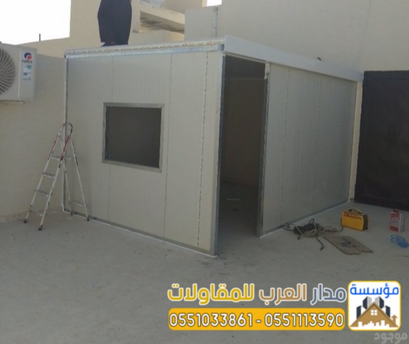 أفضل مقاول ملاحق غرف صاج ساندوتش بانل بالرياض 0551033861