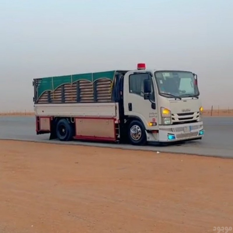 التخلص بشرق الرياض من الاثاث القديم شرق الرياض 0550378503