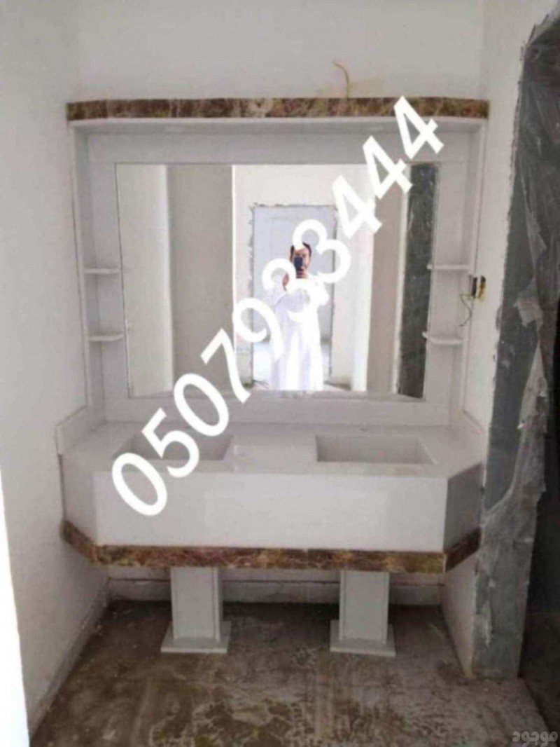 mojod