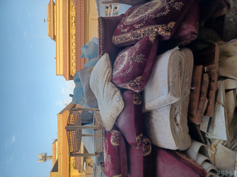 نتخلص من الاثاث القديم والتالف بالرياض حي الياسمين 0َ531884852 