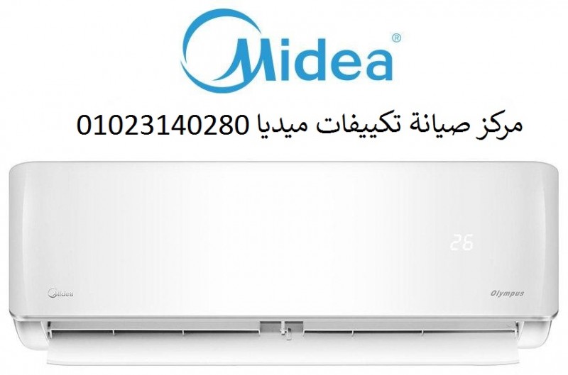 mojod
