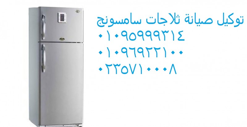mojod