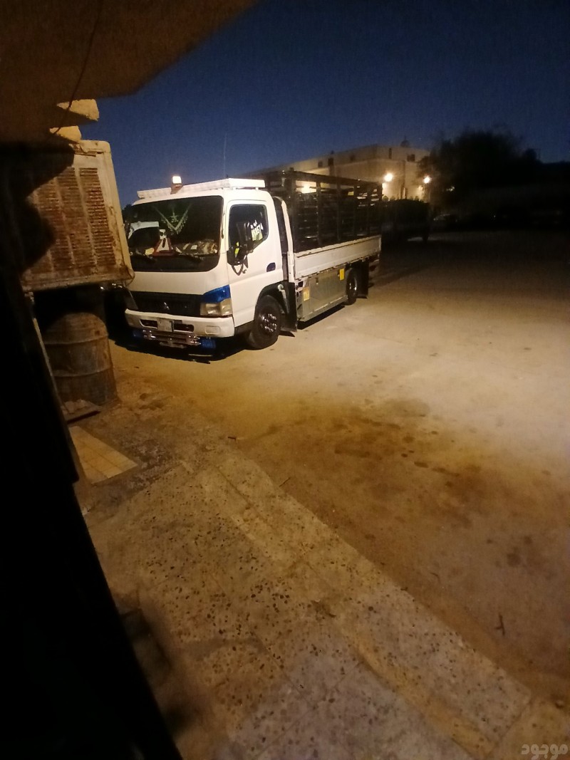 mojod