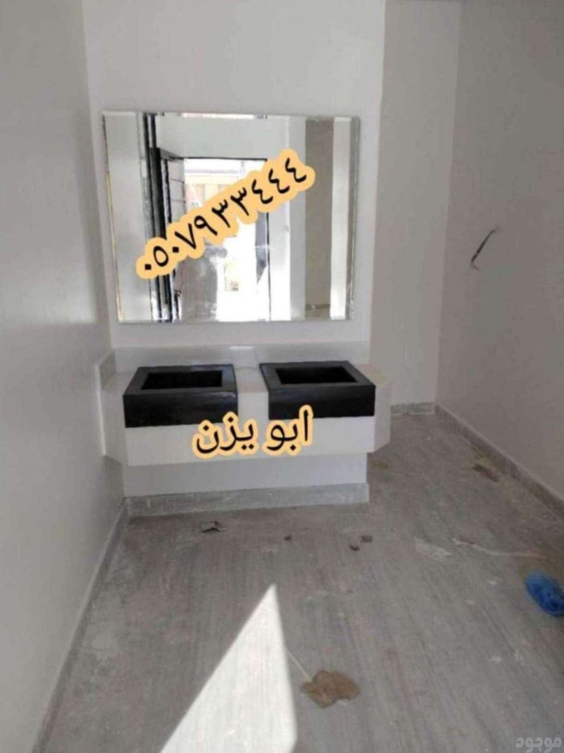 مغاسل رخام , مغاسل حمامات منوعة , صور مغاسل حمامات بسيطة