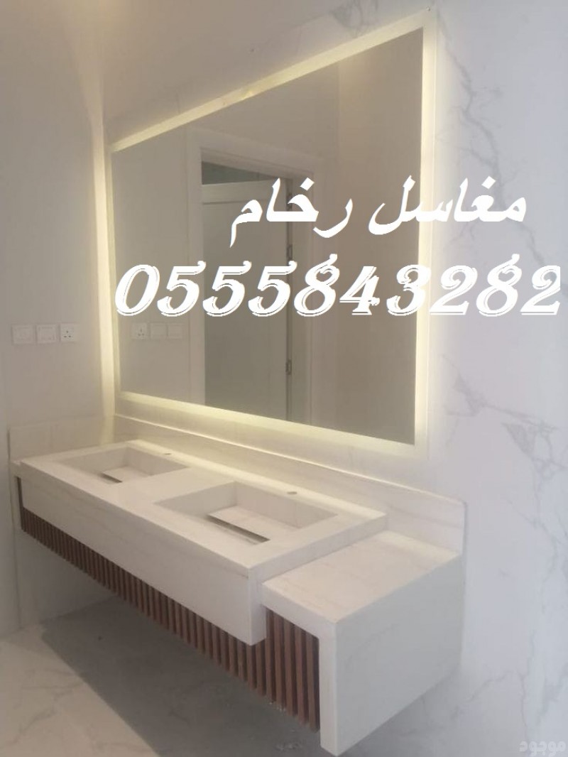 مغاسل رخام ، صور ديكورات حمام مودرن 