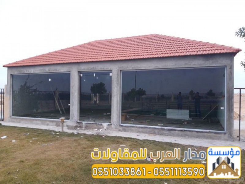 مقاول بناء وتشطيب ملاحق اسمنت بورد بالرياض 0551033861