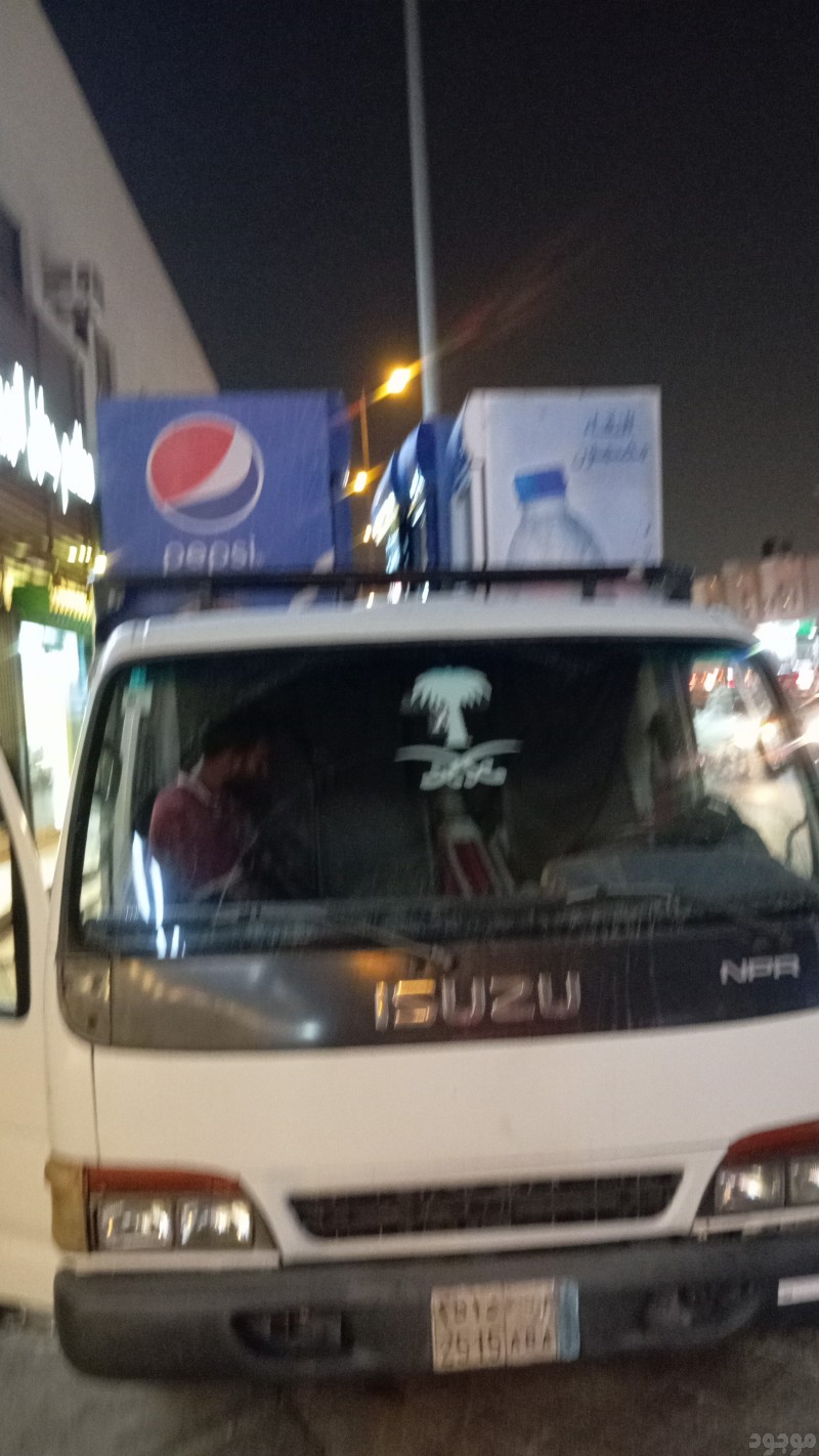 دينا الي ايجار في الرياض 0504761325