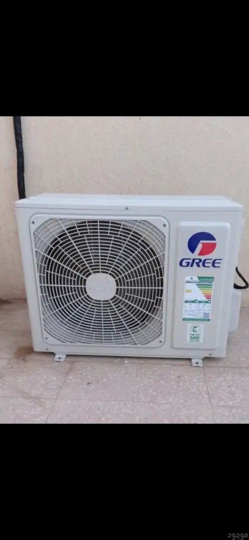 شراء مكيفات مستعملة غرب الرياض 0535956592 ☎️ 