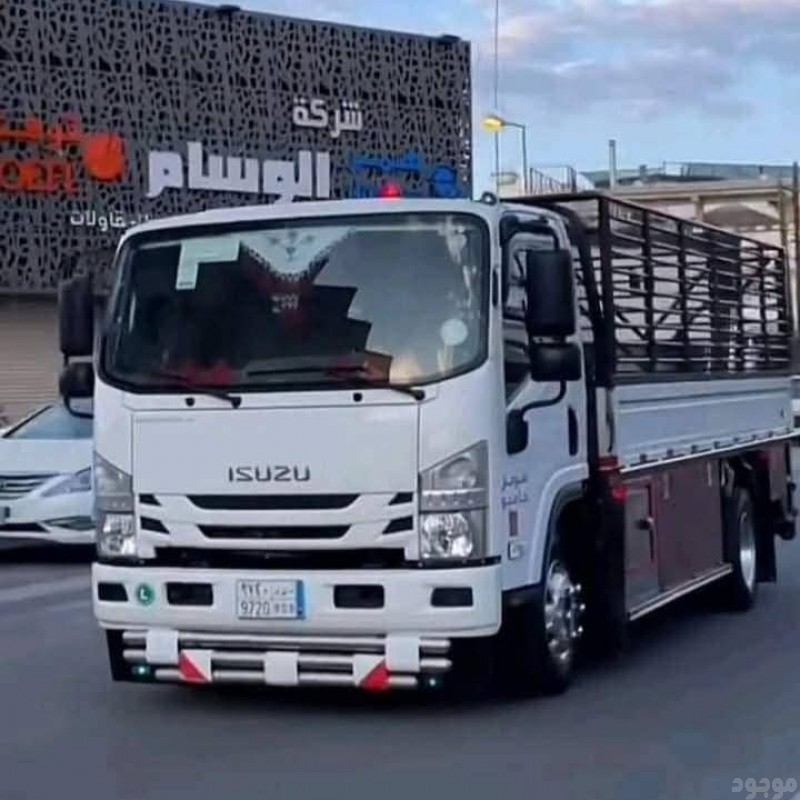 التخلص من الاثاث القديم الرياض طش أثاث تالف 0557764683