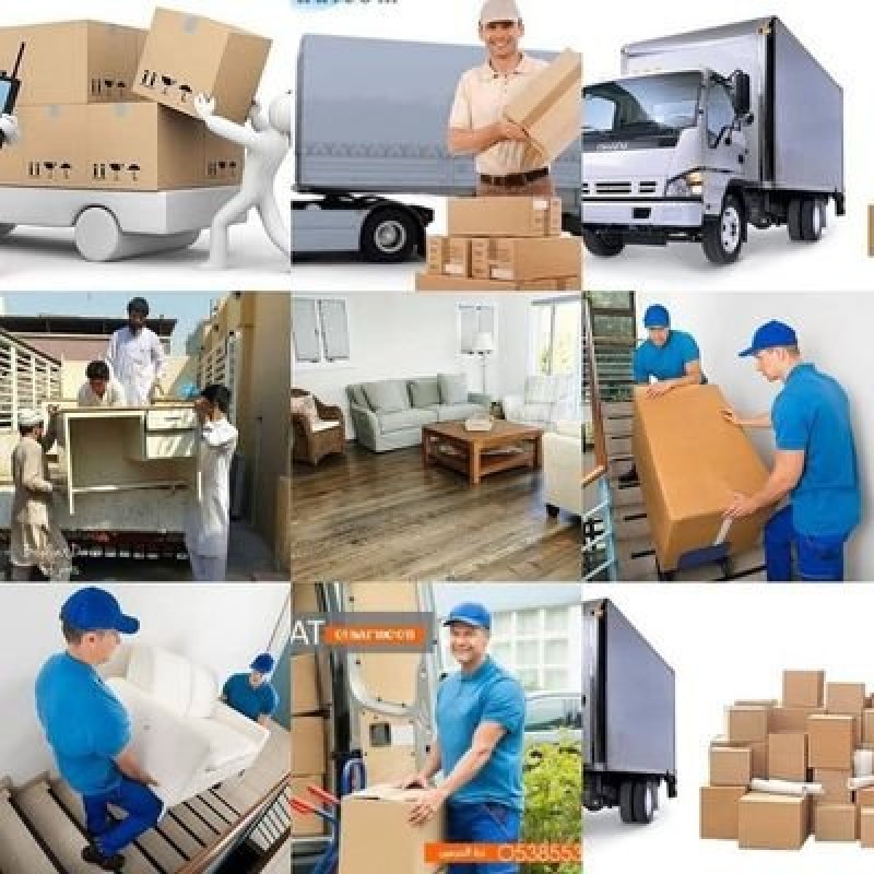 دينا التخلص من الاثاث القديم بالرياض 0536617101 التخلص من الاثاث القديم بالرياض 