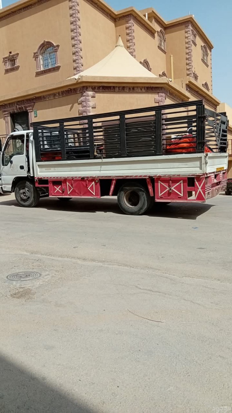 mojod