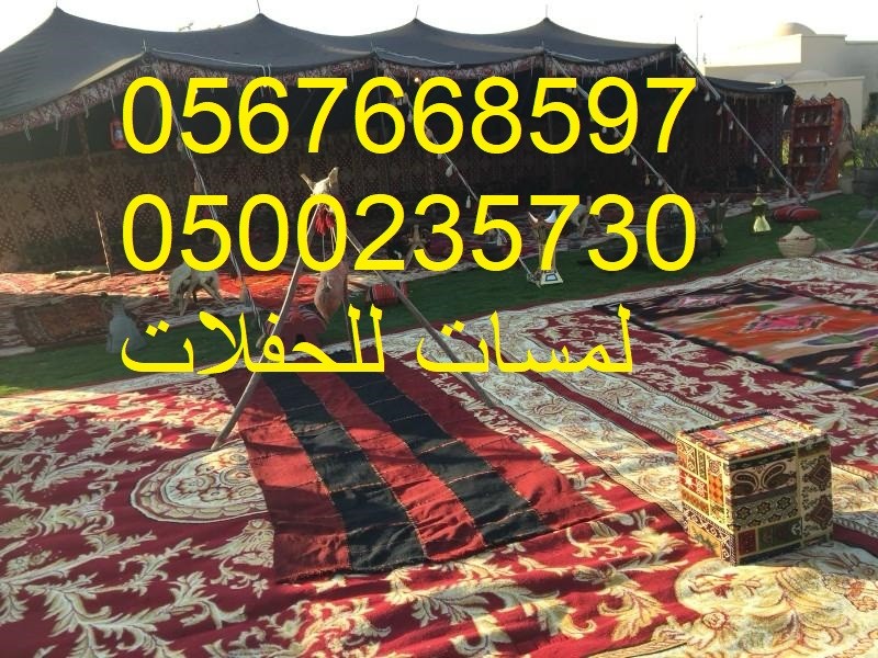   تأجير جلسات مودرن في الرياض ، جلسات شعبية ، بيوت شعر 8597 766 056