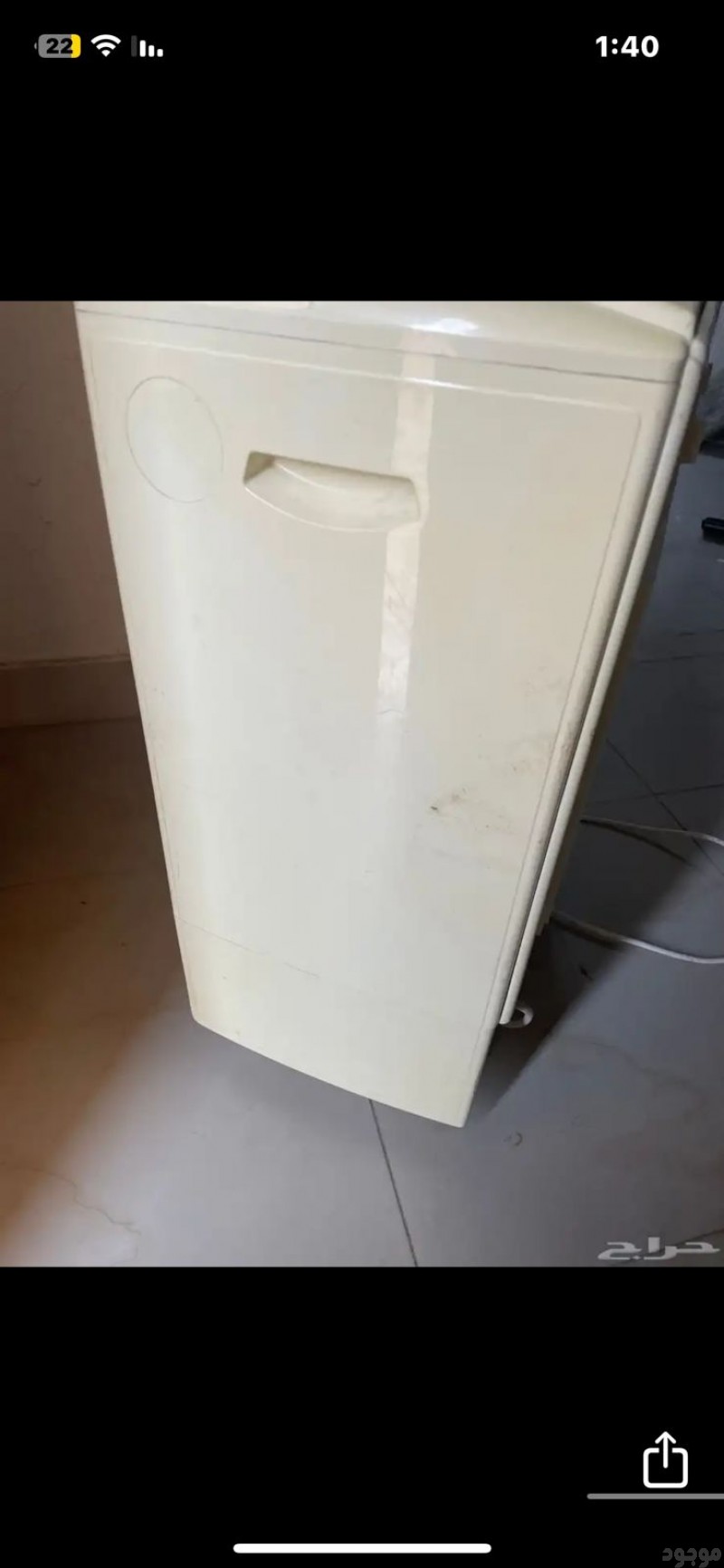 التخلص من الاثاث القديم بالرياض 0534375367