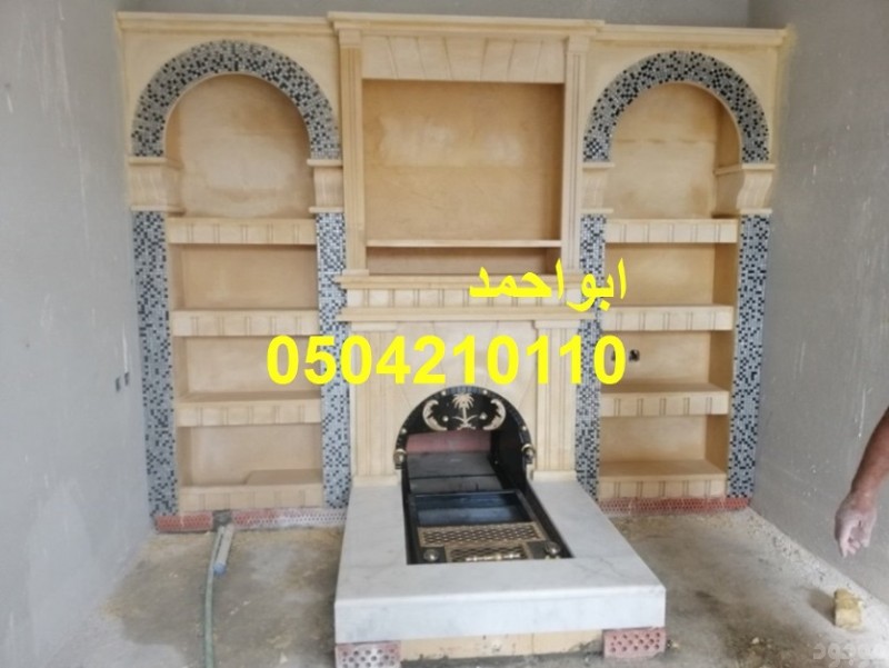 صور مشبات امريكية صورمشبات