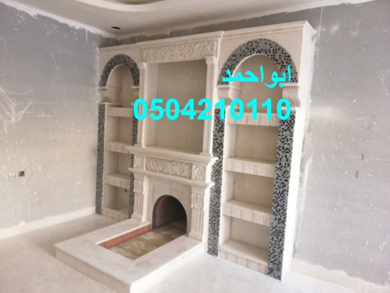 صور مشبات جديدة صورمشبات