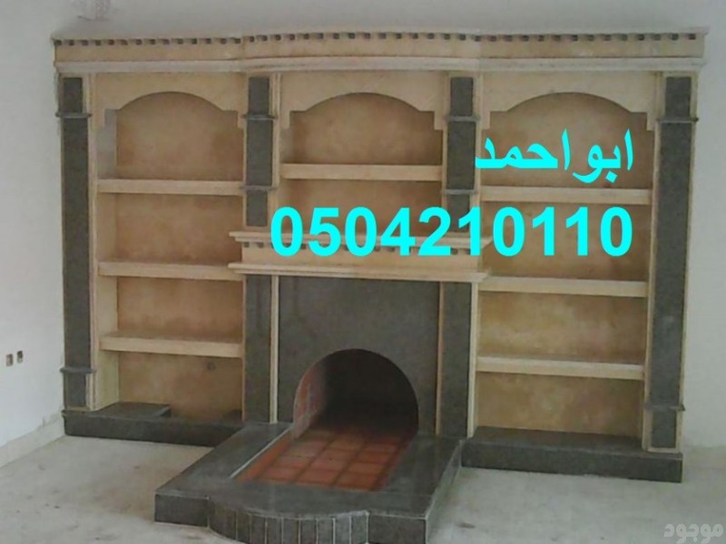 صور مشبات جديدة صورمشبات