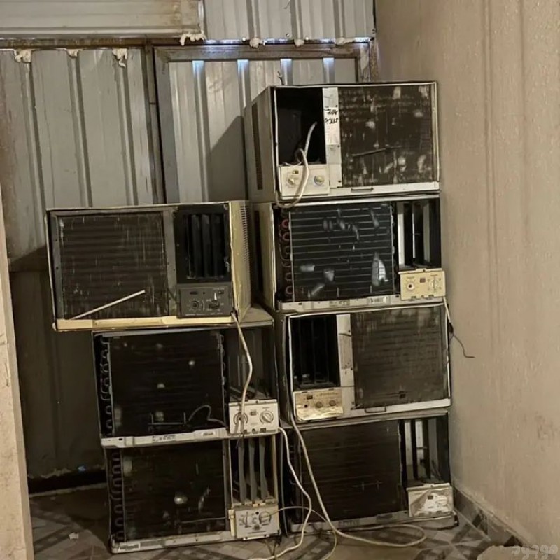 طش عفش قديم تالف خربان بالرياض 0540433026 شرق الرياض 