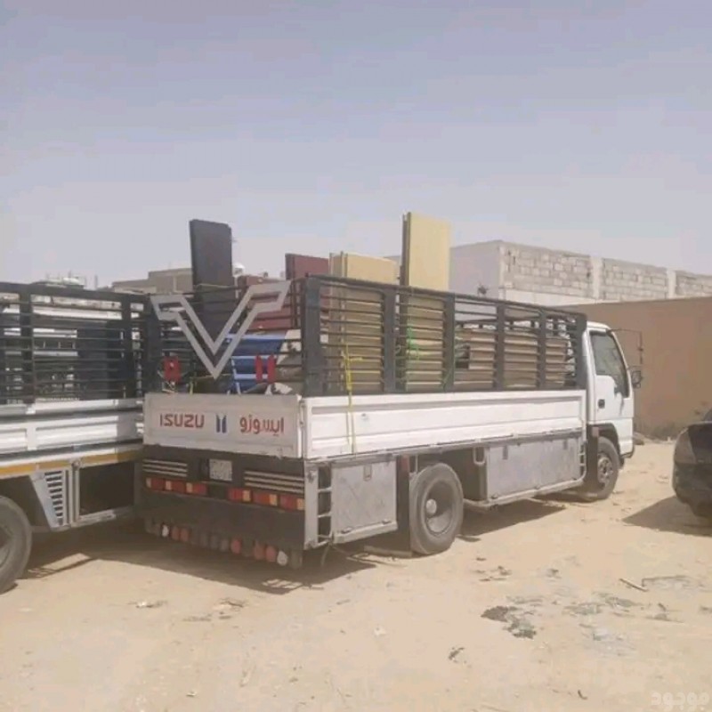 دينا طش الأثاث القديم بالرياض 0507019022 طش الأثاث القديم بالرياض 