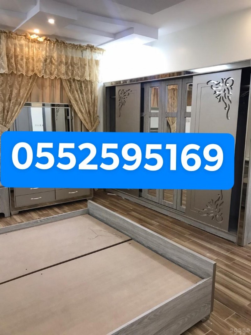 التخلص من الاثاث القديم حي المعذر بالرياض 0552595169 دينا 