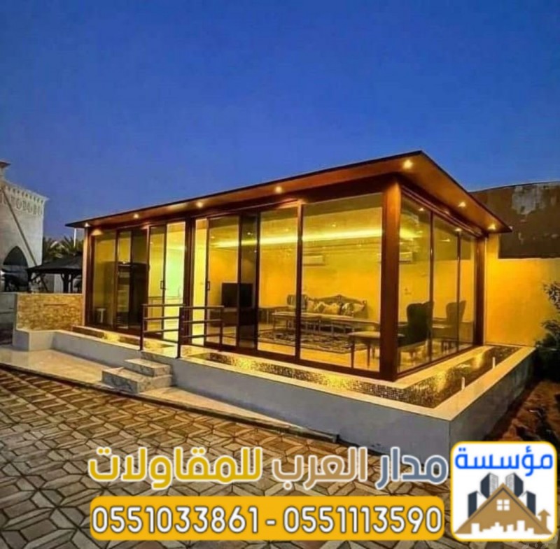  إنشاء ملاحق اسمنت بورد في الرياض 0551033861