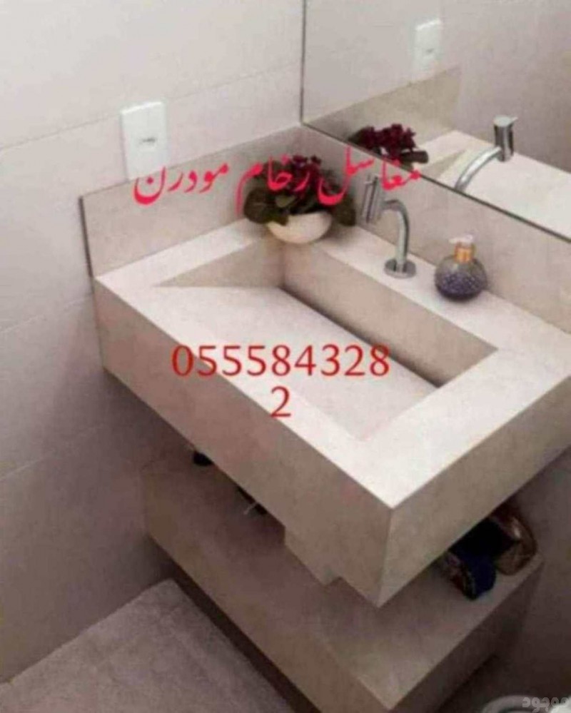 مغاسل رخام ، صور مغاسل حمامات,  صور مغاسل رخام حديثة