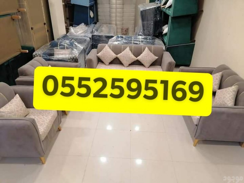 تريلا نقل بالرياض 0552595169