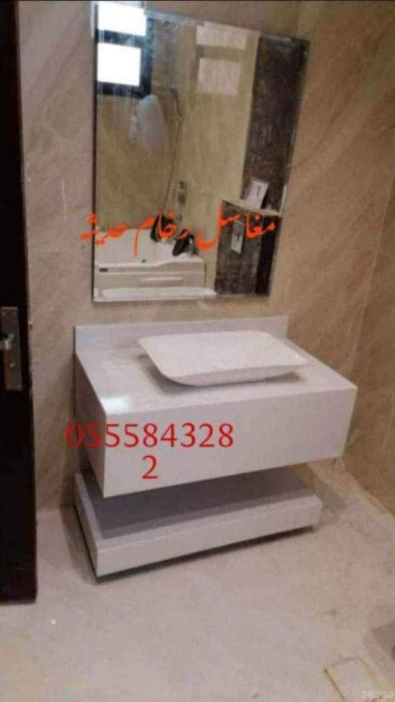 مغاسل رخام ، احدث صور مغاسل الحمامات الحديثة