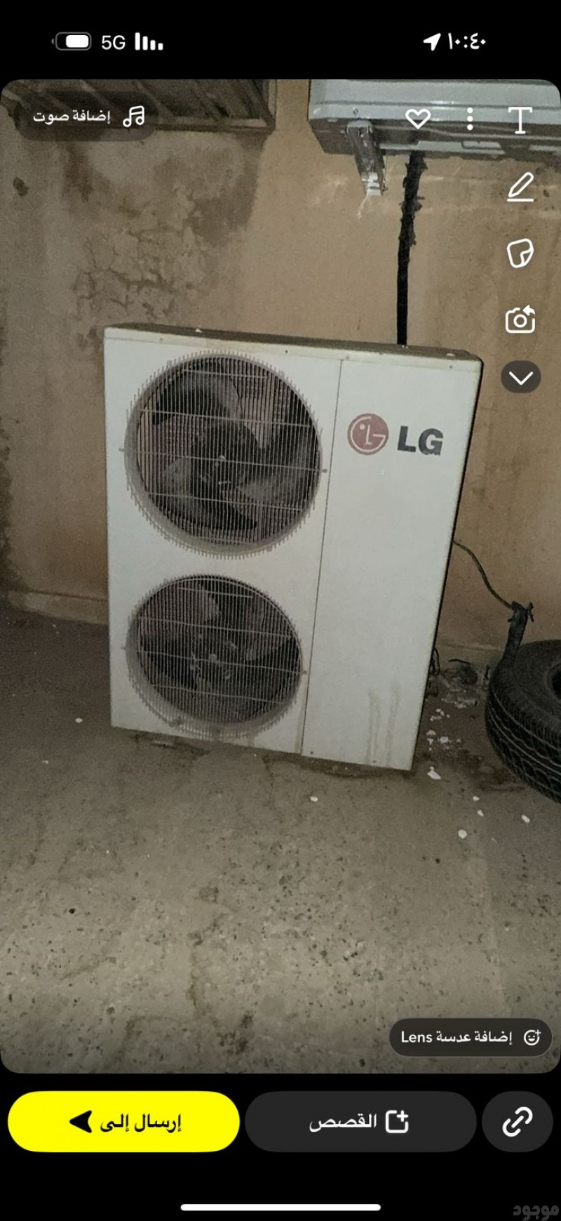 طش عفش تالف بحي العليا حي العزيزيه 0540433026