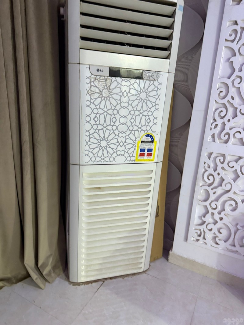 يشيلونه ياخذون ينقلونه اثاث الى الجمعية الخيرية بالرياض 0540433026