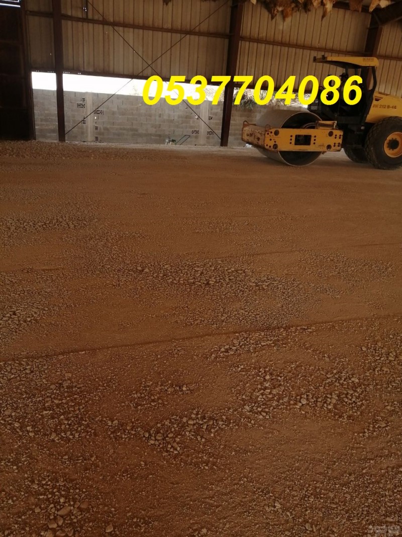  مقاول أسفلت الطرق بالرياض- مقاول زفلت بالرياض 086 704 37 05