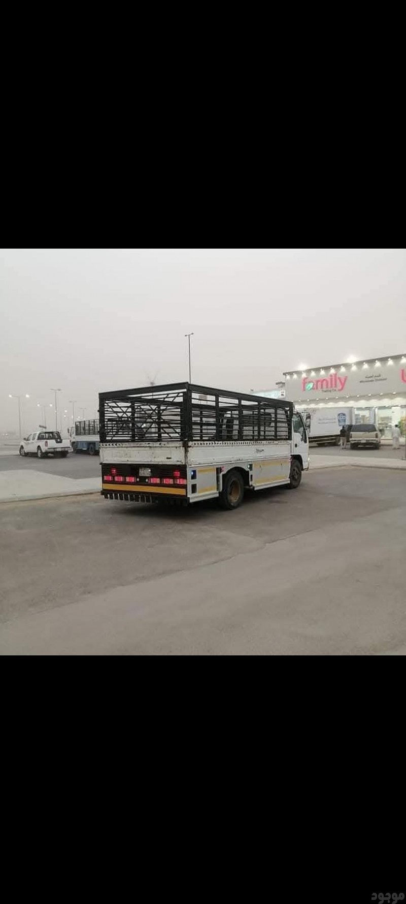 نقل عفش بالرياض و خارج الرياض 0575907703