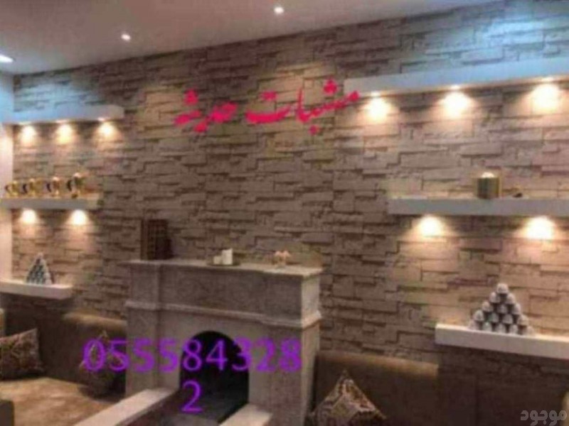  مغاسل رخام , صور مغاسل رخام المملكة ، اشكال مغاسل حديثة