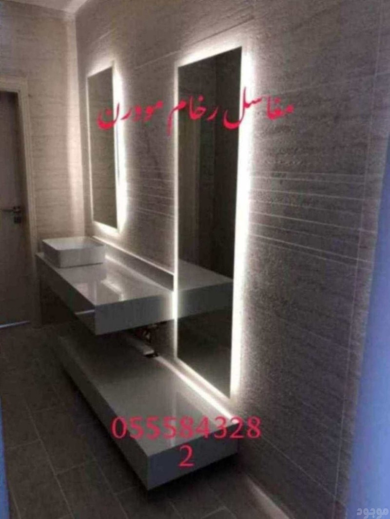  مغاسل رخام , صور مغاسل رخام المملكة ، اشكال مغاسل حديثة