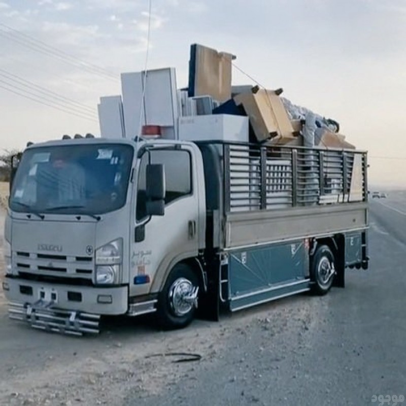 دينا طش الاثاث القديم بالرياض 0559656725