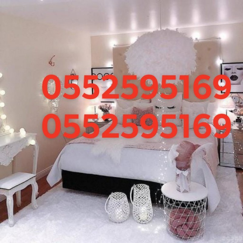 اليشيلون  الاثاث المستعمل بالرياض  0552595169