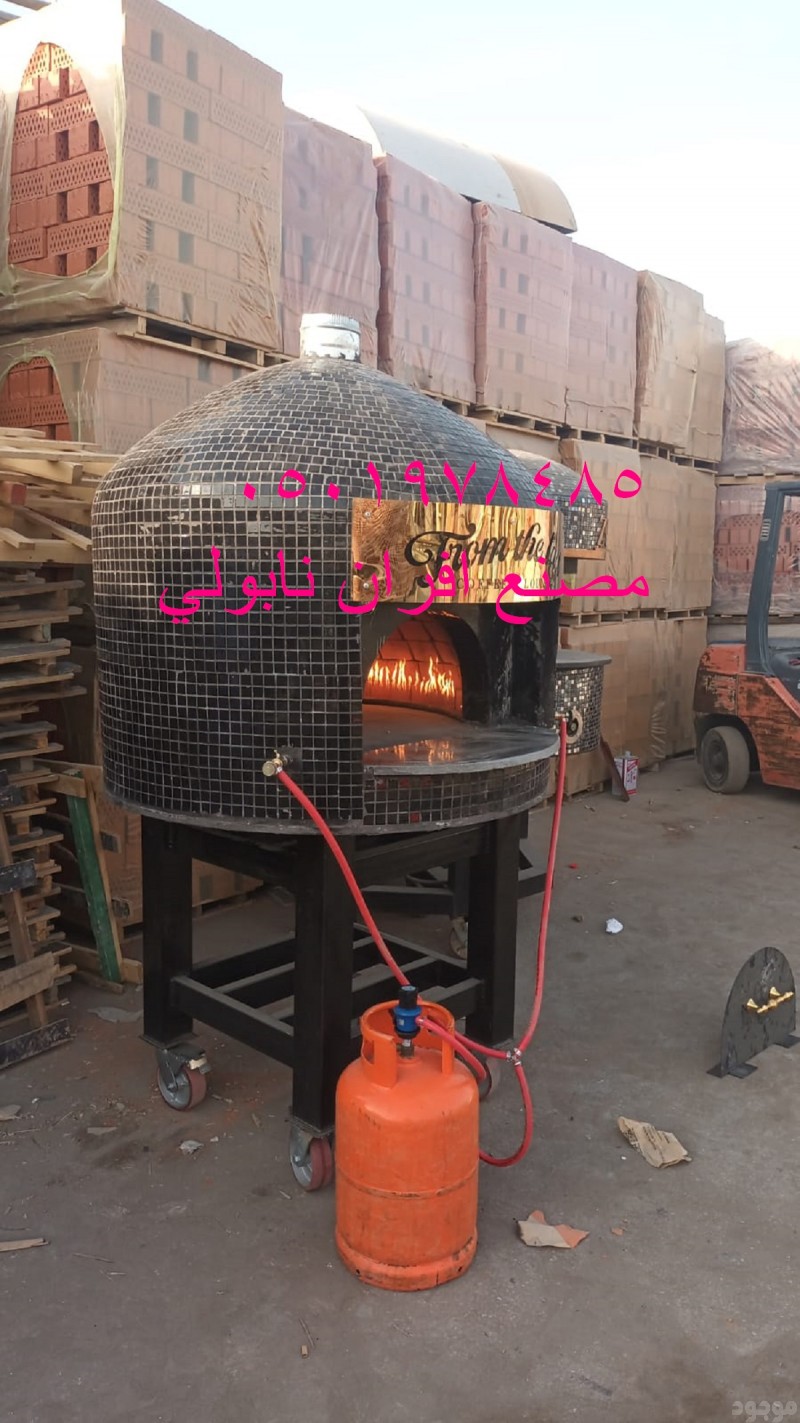 mojod