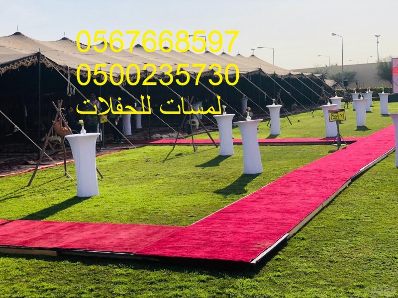 تأجير شويات في الرياض ,  بسيطات ، إيجار مباخر 8597 766 056