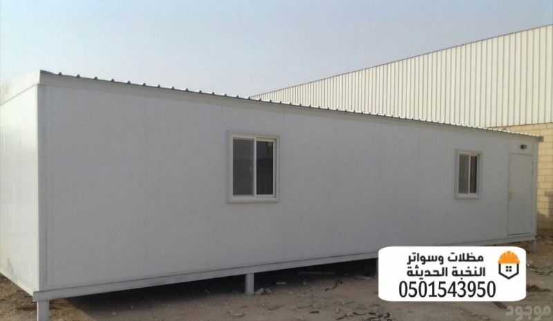 مجالس ساندوتش بانل في الرياض – تصميم عصري 0501543950