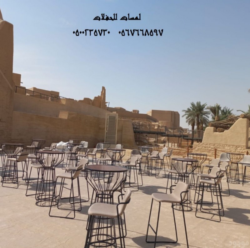  خيام متوسطةللايجار, خيام كبيرةللايجار, ايجار كنب ملكي