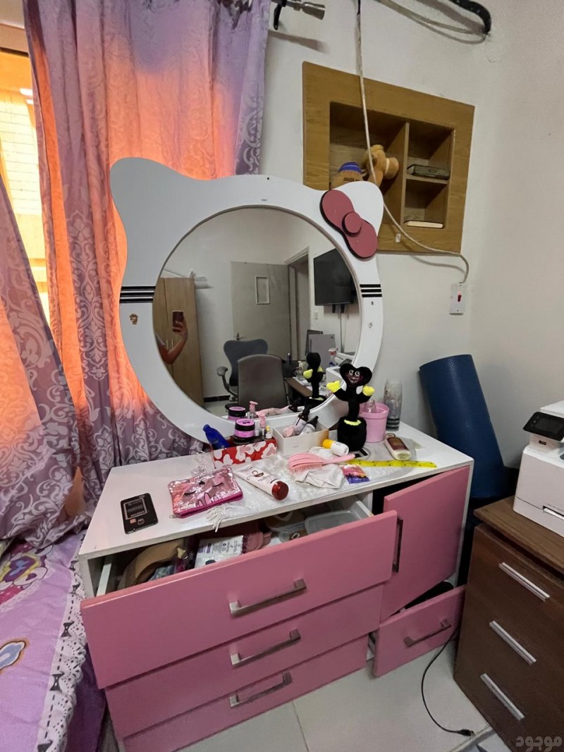 دينا طش الاثاث القديم بالرياض 0559656725