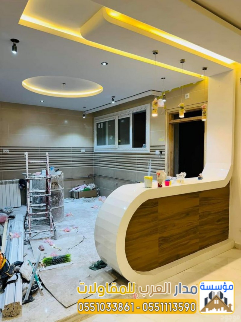 مقاول ديكورات بالرياض تشطيب داخلي للفلل والمنازل 0551033861