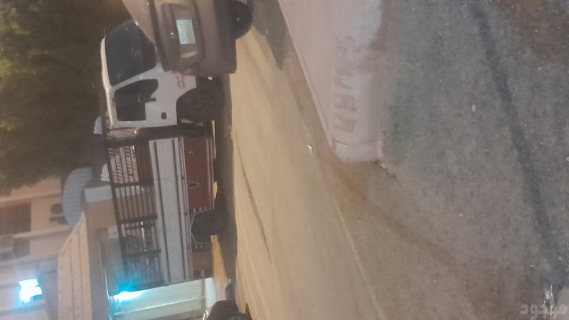 دينا طش الاثاث القديم بالرياض 0559656725