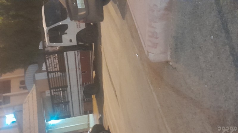 دينا نقل عفش بالرياض 0559656725