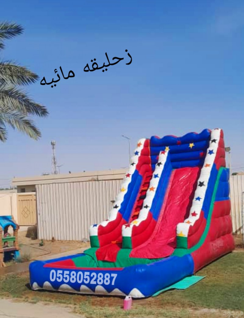 mojod