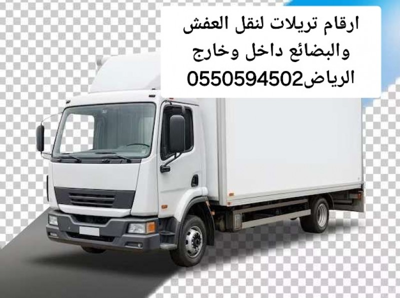 mojod