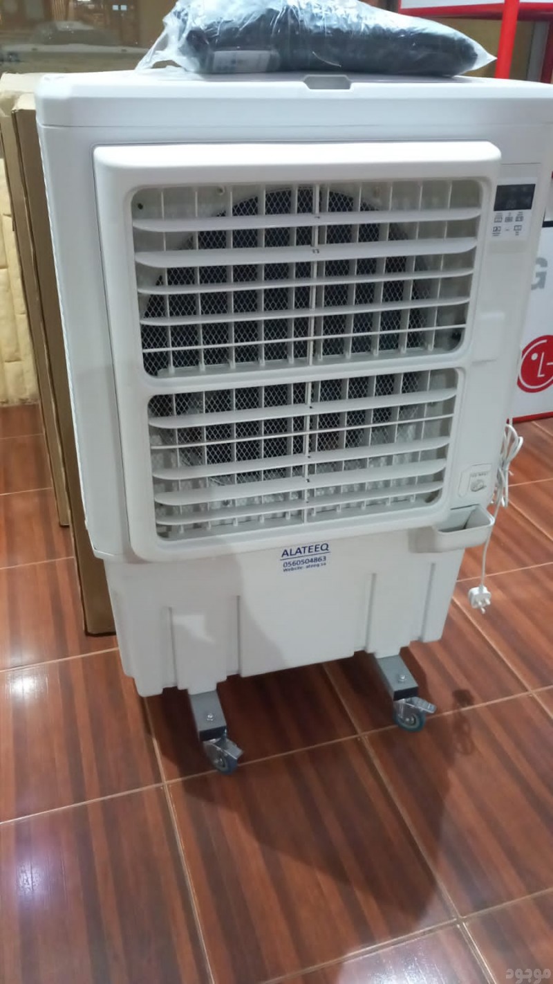 mojod