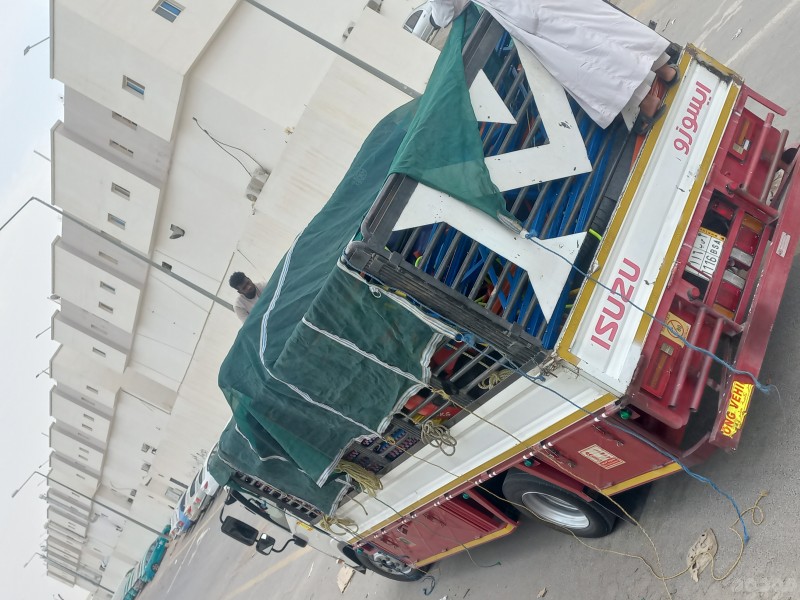 تخلص من الاثاث القديم طش الاغراص القديمه بالرياض 0َ561346756//0575907703