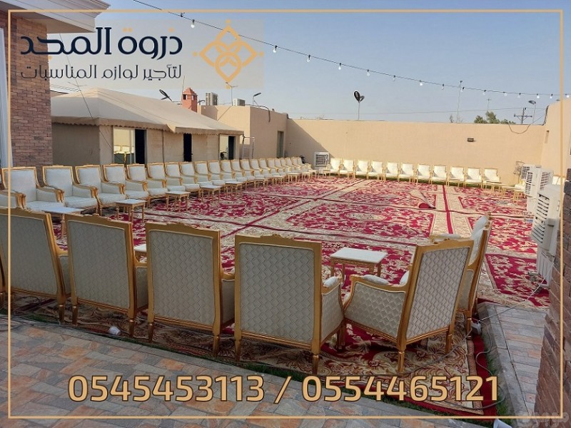 تأجير طاولات وكراسي, تاجير لوازم الفعاليات, استئجار طاولة طعام