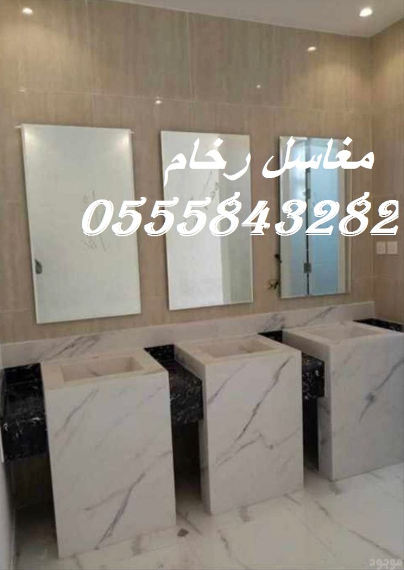   مغاسل رخام ، ديكورات مغاسل حمامات افضل صور مغاسل حمامات في الرياض 