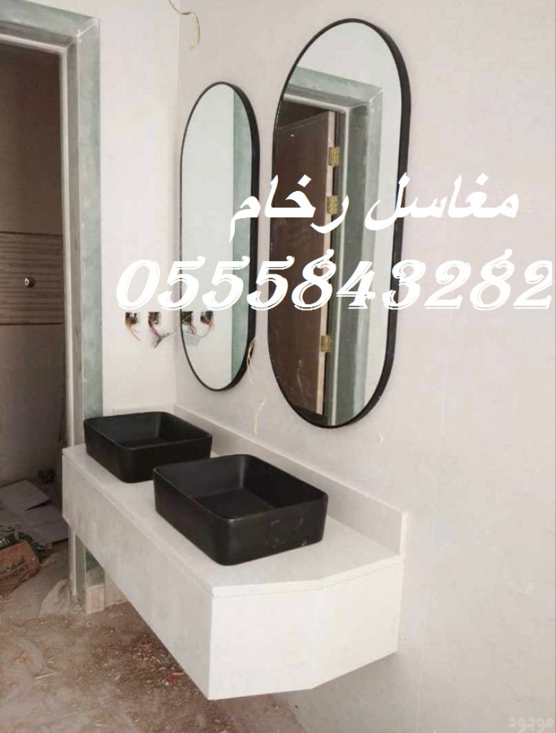   مغاسل رخام ، ديكورات مغاسل حمامات افضل صور مغاسل حمامات في الرياض 
